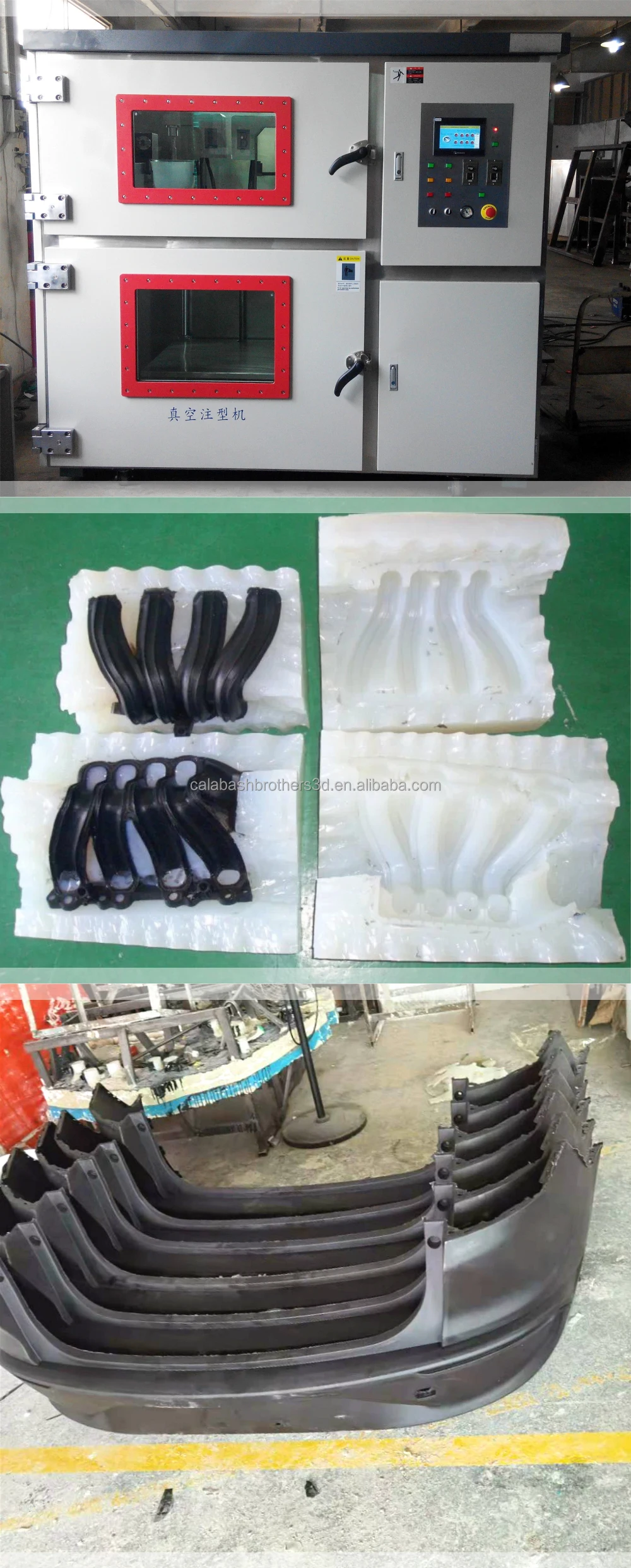 big 3d casting 11