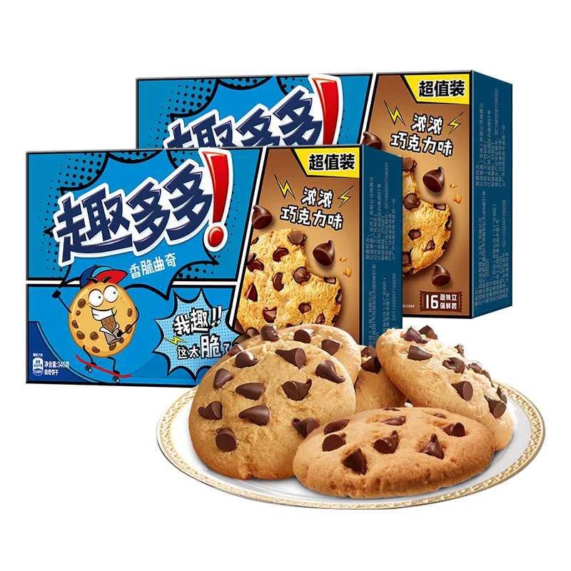 baggu エコバッグ チョコチップクッキー BAGGU チョコチップクッキー BABYサイズ エコバッグ 青 - メルカリ