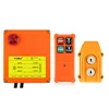 12V     Yellow