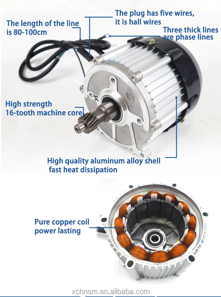 48v 700w 800w 1000w Electric Drive Axle Reducer Brushless Motor Drum