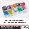 Small size Box of 100pcs 2~35A