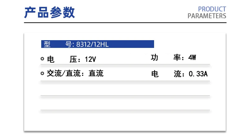 Original Axial Flow Fan 8312/12HL 4W 12V 0.33A Ventilation and Refrigeration DC Fan