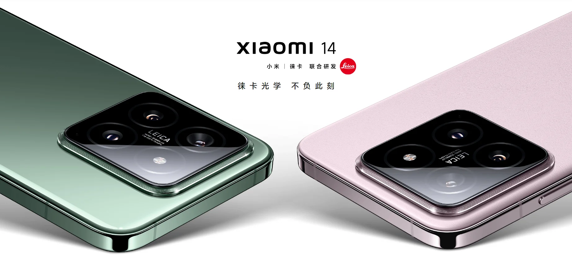 2023 New Mi 14 Smartphone: 5G, Snapdragon 8 Gen 3, 6.4