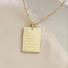 Blank/Engraved