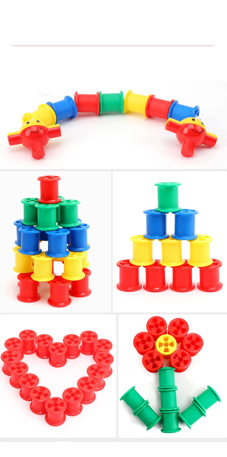 Colorful Puzzle Pipe Toy Connecting Plastic Building Block Toys For