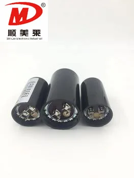 cd60 ac motor running capacitors 1-120uf 450V for air compressor SMILER
