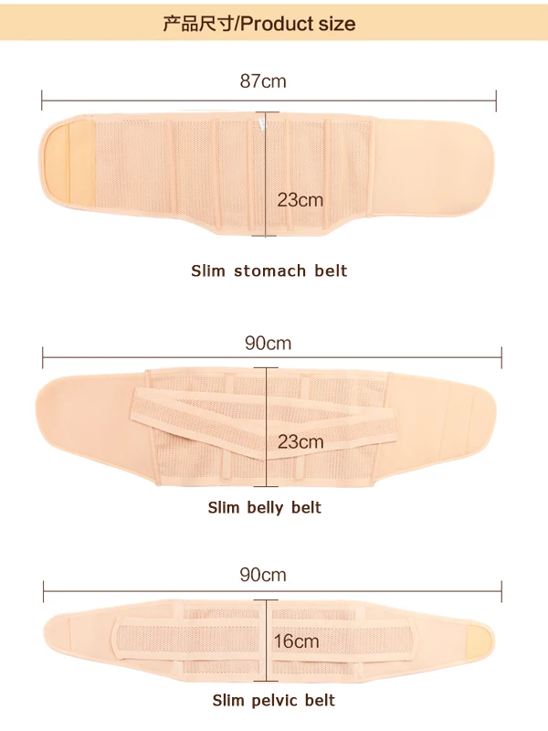 Youjie 3 в 1 послеродовой поддержки живота, Восстановление живота, послеродовой пояс для беременных, послеродовые корректирующие фигуры для женщин