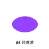 4 สีม่วงคลาสสิก