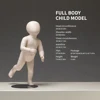 805-piel
