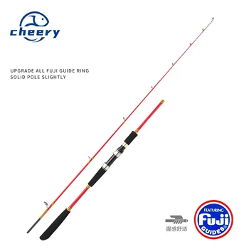CHEERY Sea Fishing Offshore Small Boat Raft Pole Carbon Fuji Guide Ring Solid Light Weihai Factory Wholesale – Rod – view 2
