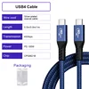 03 Blu (Intrecciato)