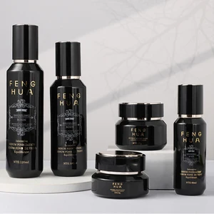 Rocklike Black Glass Cosmetic Containers 50g Cream Jar 30-120ml Lotion Pump Sloping Shoulder Sloping Glass Skin Care Serum