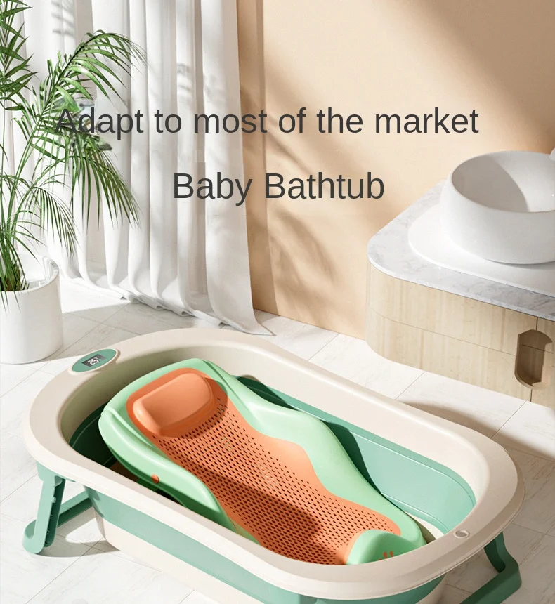 Wholesale New Born Bathtub Plastic Safety Bath Tubs Baby Bath Rack