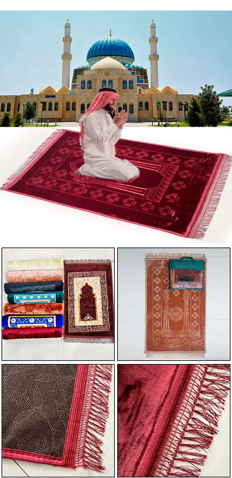 Custom Muslim Prayer Carpet Embossed Design With Separate Packaging