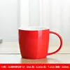 No. 13, 40th Anniversary, Medium Red