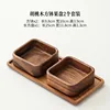 Madera de nogal - Caja de fruta pequeña cuadrada *2, bandeja rectangular 25*12cm