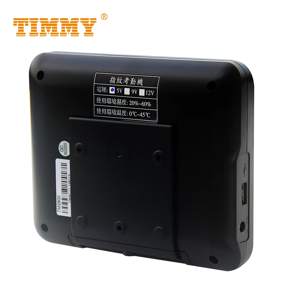 TIMMY TM2800 Standalone Fingerprint Time Clock Time Recording Attendance Device