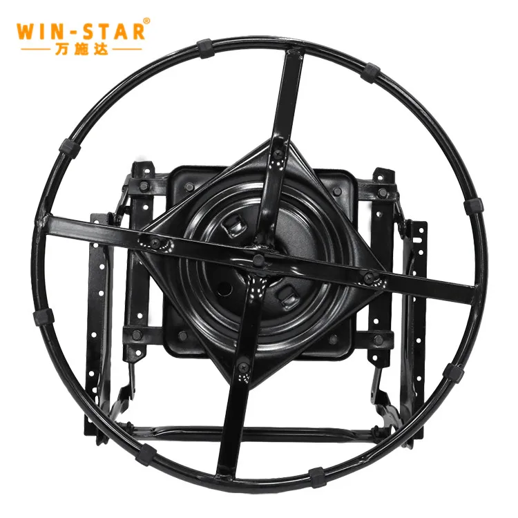 WINSTAR Recliner Mechanism Swivel Seat Base Rocker Frame Chair System Mechanism Recliner Frame