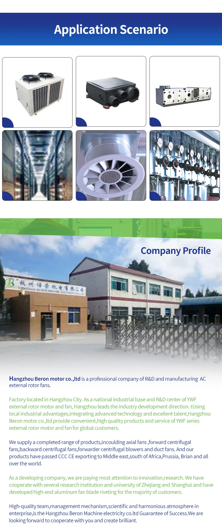 315mm AC Backward Curve Blade Centrifugal Fans Ventilation Fan manufacture