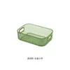 Translucent green - small without cap