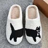 Chat noir