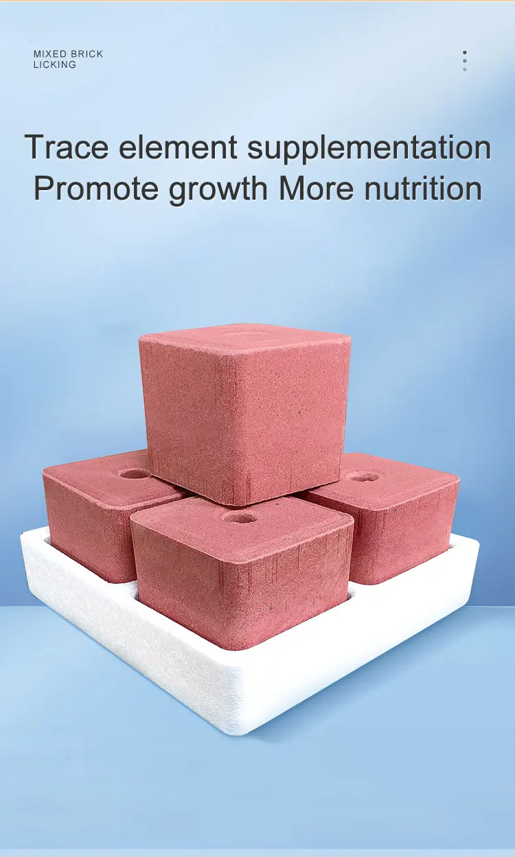 A Mineral Block Rich In Salts For Cattle And Sheep To Lick