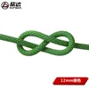 12mm verde