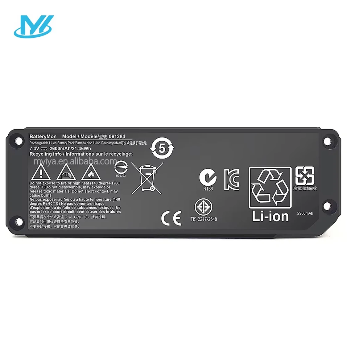 V Bose Soundlink Mini Battery 063404 Bose SOUNDLINK MINI BLUETOOTH