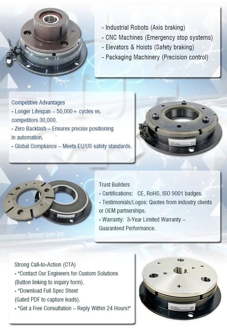 Industrial Electromagnetic Clutch Disc Brake Taiji Full Series Motor Core New supplier