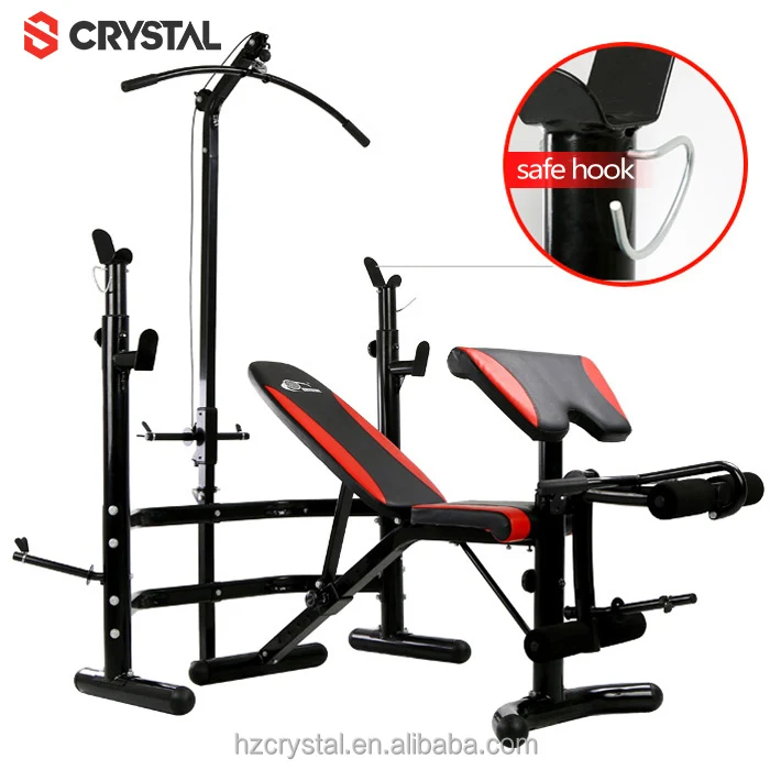 SJ-780 Adjustable Folding Workout Weight Bench Barbell Rack