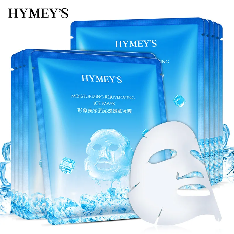 Images GMP Cool Hydrating Moisturizing Oil Control Ice  Face Mask Skin Care
