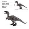 Xd-2 tyrannosaurus 0.044kg