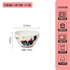 4.7-inch Hand-Pinched Gourd Bowl - Cute Cat