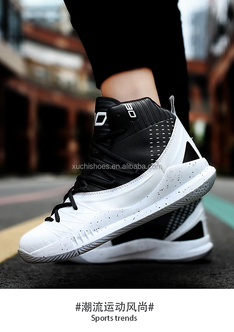 Wholesales Custom Brand Design Mens Sports Professional Training