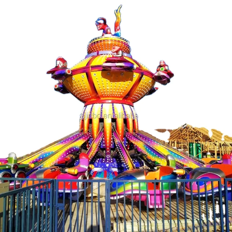 Amusement Park Fun Fair Games Flight Simulator 16/20/24/32 Seats  Electric Automatic up and Down Self Control Plane Ride
