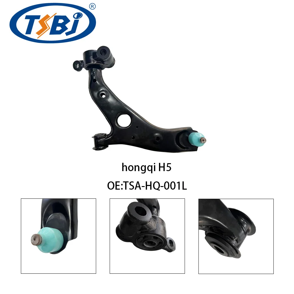 TSBJ High quality wholesale manufacturer front lower control arm L for Hongqi H5  OE:TSA-HQ-001L factory