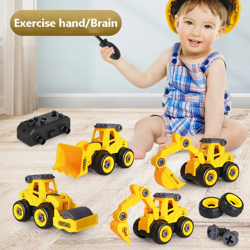 New Design Puzzle DIY Detachable Engineering Vehicle Fire Truck Children's Toys Car Sliding Excavator