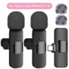 type-c1-to-2