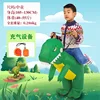 Green dinosaur-zhongtong
