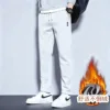 8812 Winter Fleece Lined - Light Gray