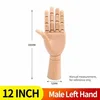 12 Inch [30cm] Male Left Hand12 Inch [30cm] Male Left Hand