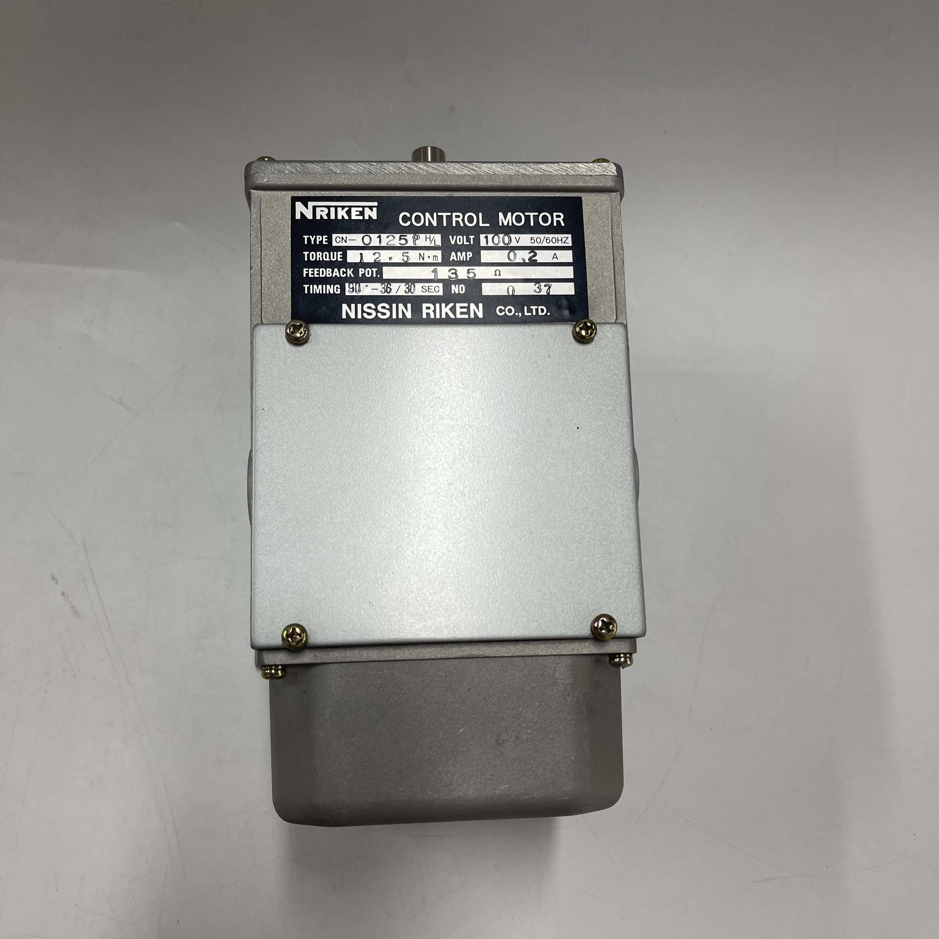 Nissin Riken Control Motor CN-0125PH/L