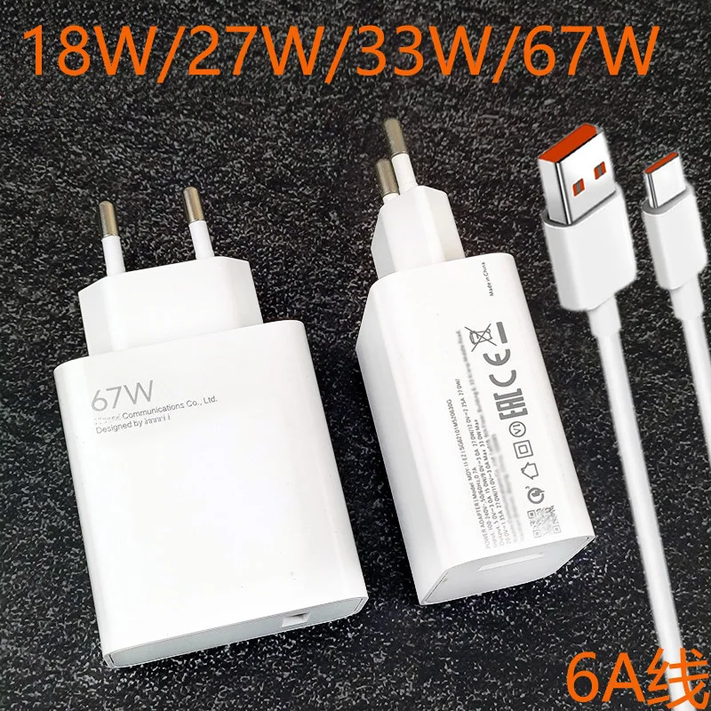 International Version Original Charger For Xiaomi Mobile Phone Quick