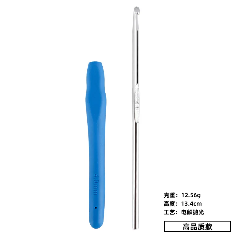 Принадлежности для вязания и вязания крючком для начинающих, набор из 12 очень длинных спиц для вязания крючком, набор крючков