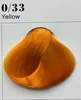 0/33 Jaune