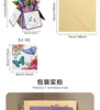 HK3 3D Box [Butterfly] Purple
