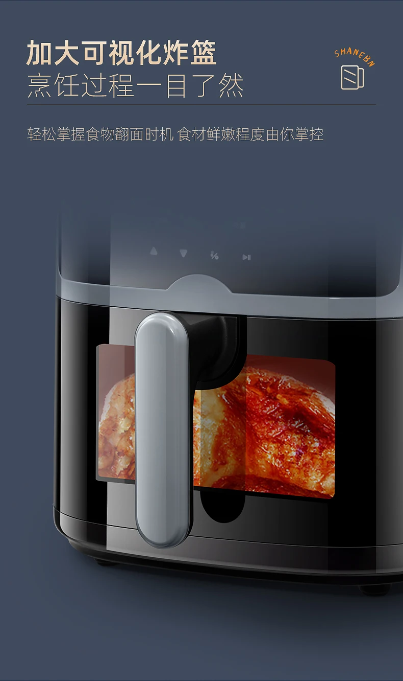 Small Kitchen Appliances 5.5l Hot Mini Rack Small Air Fryer,Home Air