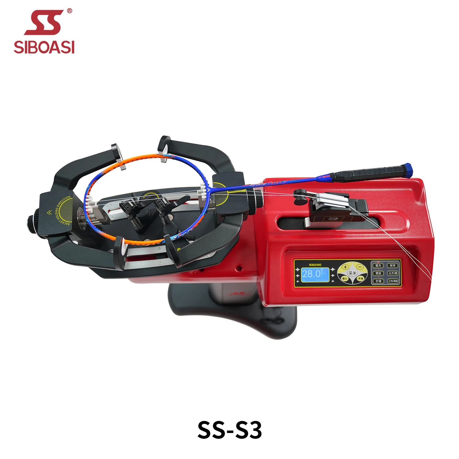 Electric Smart Stringing Machine Stringing Machine Badminton Racket String Machine for Badminton Rackets