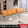 Acier inoxydable [5 places] Cuir PU