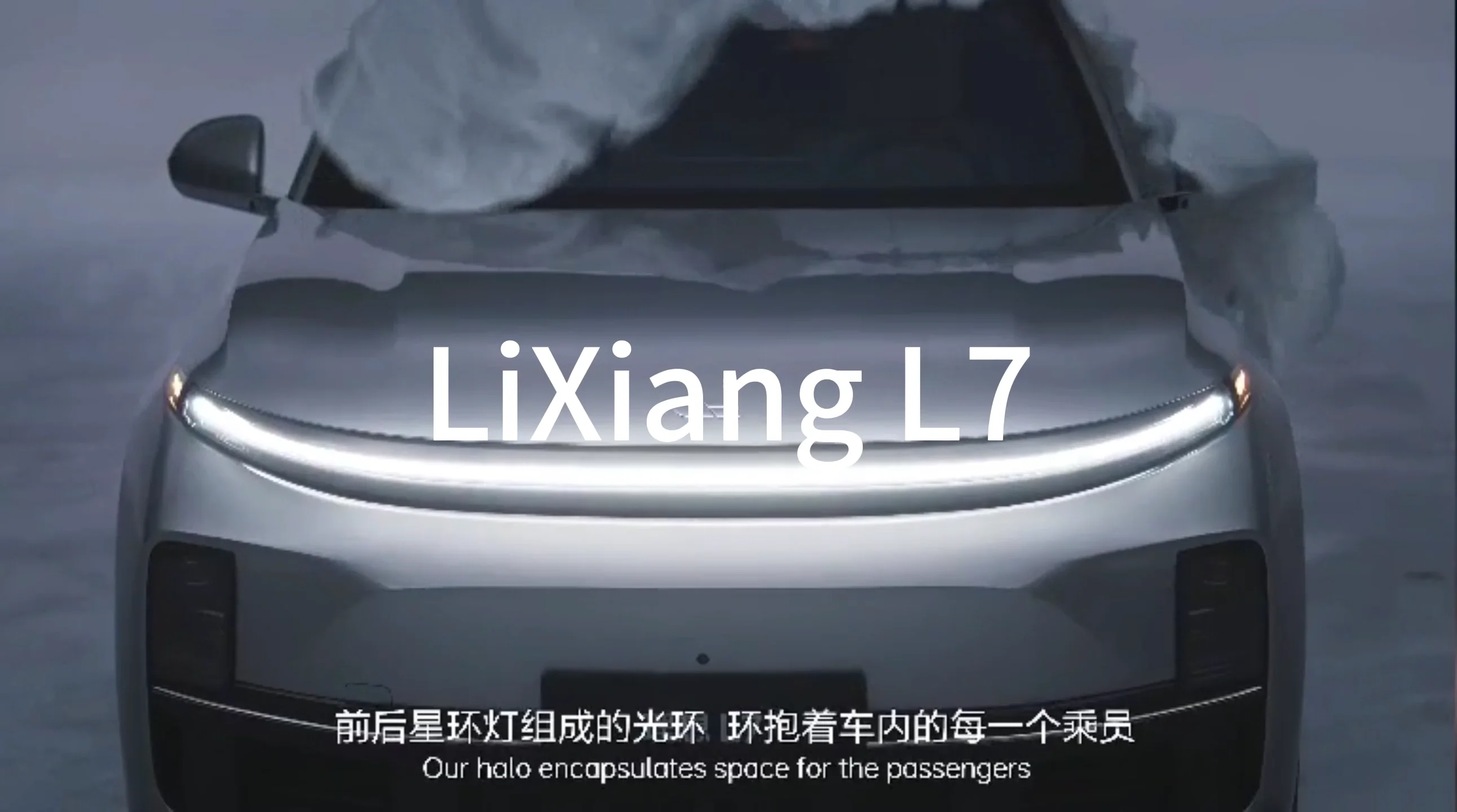 2023 China Manufacturer New Energy Vehicles Li Xiang Auto L7 Pro Hybrid ...